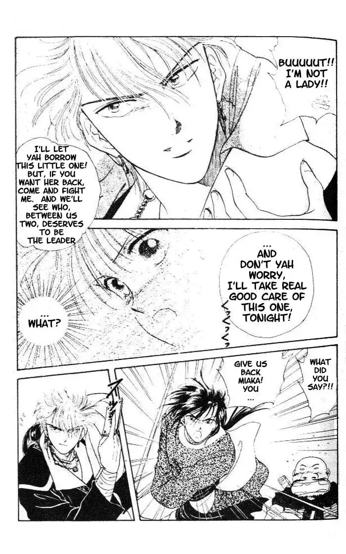 Fushigi Yuugi Chapter 20 28